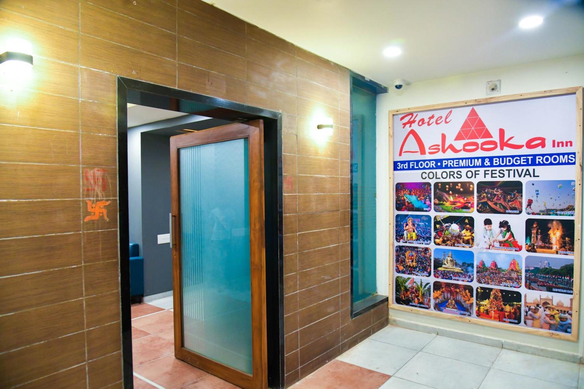 Hotel Ashooka Inn Gandhinagar Extérieur photo