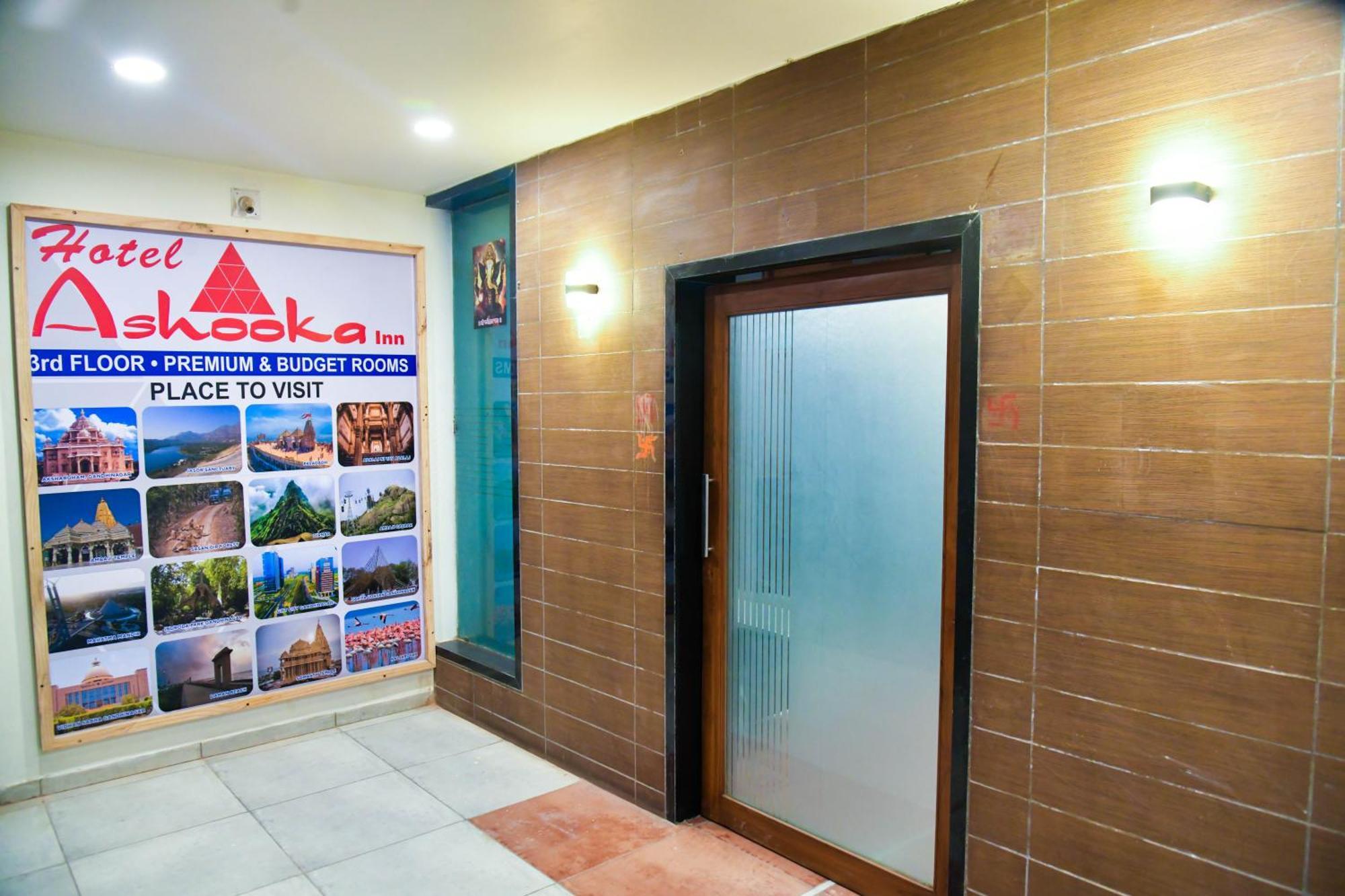 Hotel Ashooka Inn Gandhinagar Extérieur photo