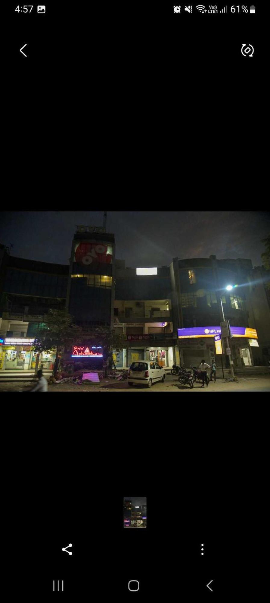 Hotel Ashooka Inn Gandhinagar Extérieur photo